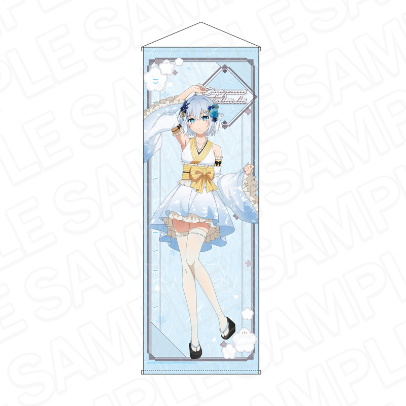 デート・ア・ライブⅤ 特大タペストリー 鳶一折紙 和服アイドル ver. - 公式商品画像 | AniSmile