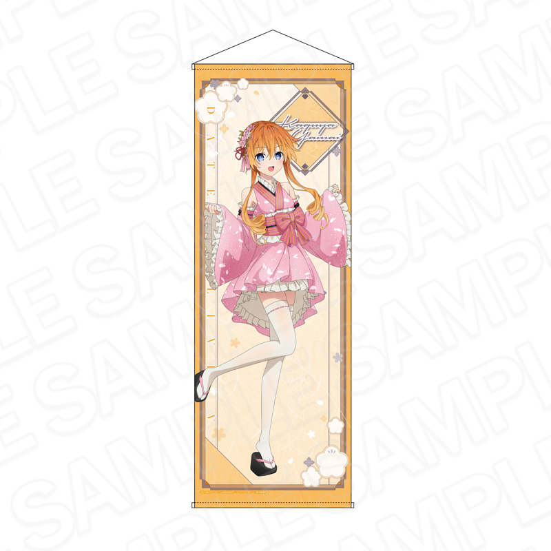 デート・ア・ライブⅤ 特大タペストリー 八舞耶倶矢 和服アイドル ver. - 公式商品画像 | AniSmile