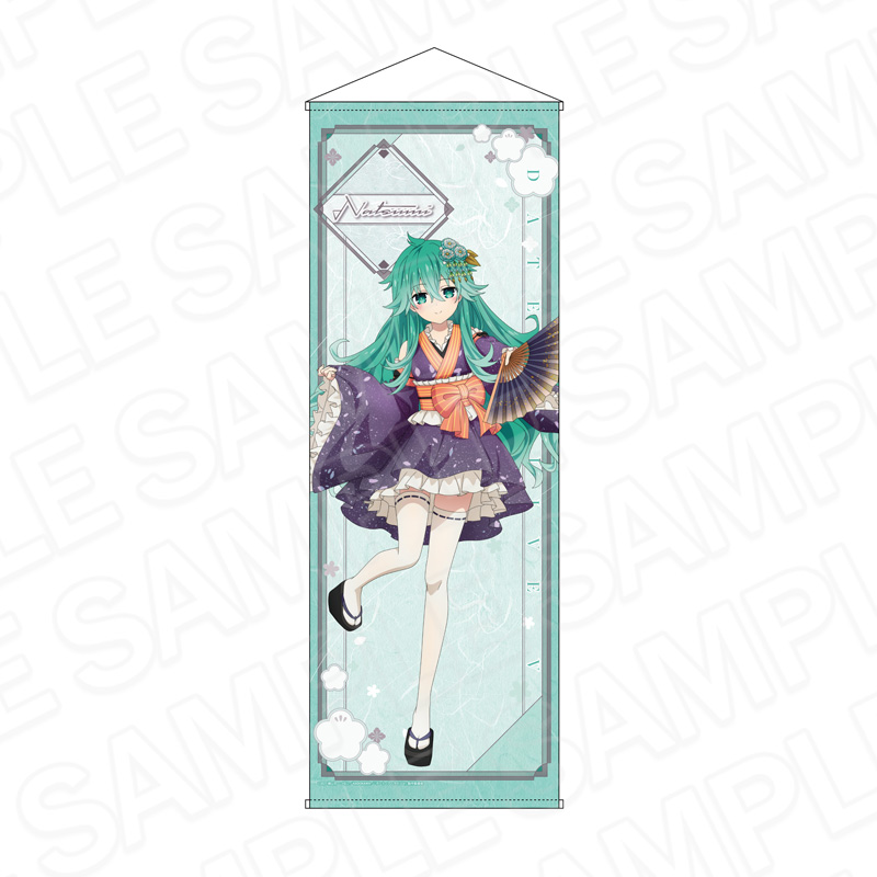 デート・ア・ライブⅤ 特大タペストリー 七罪 和服アイドル ver. - 公式商品画像 | AniSmile