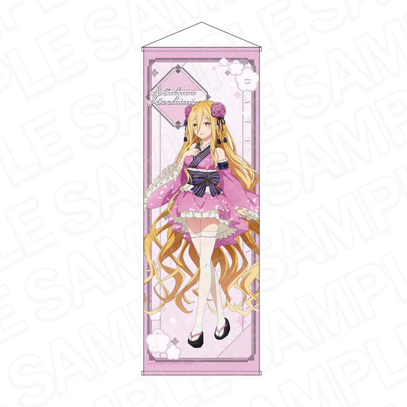デート・ア・ライブⅤ 特大タペストリー 星宮六喰 和服アイドル ver. - 公式商品画像 | AniSmile