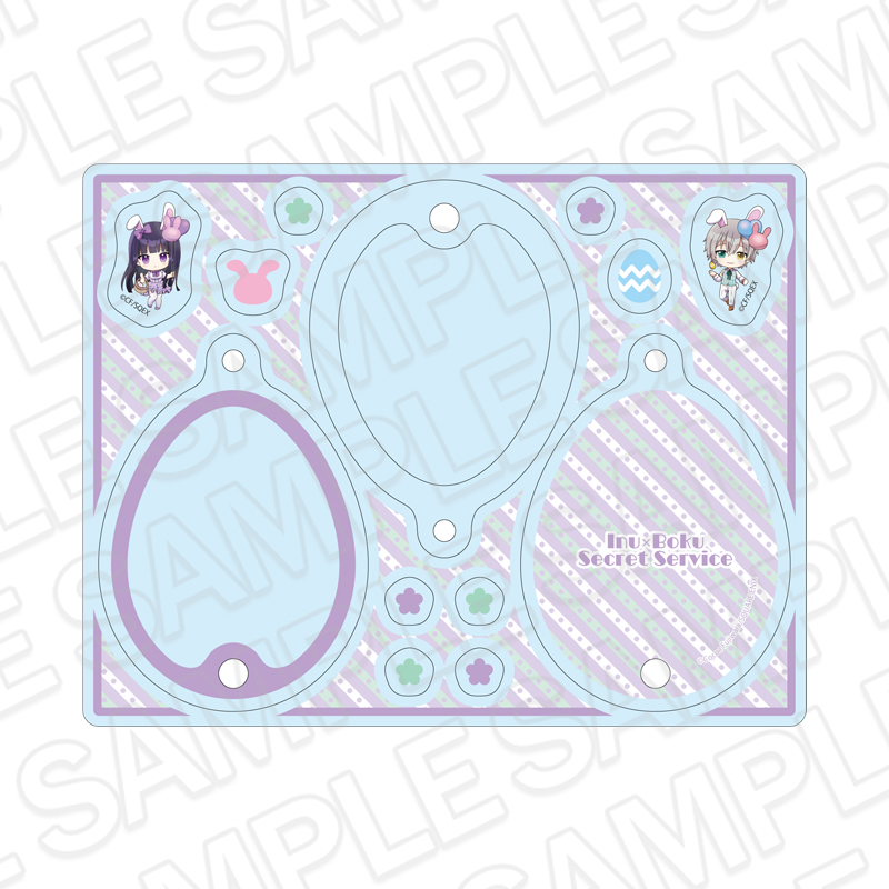妖狐×僕SS ポップキーホルダー A Easter ver. - 公式商品画像 | AniSmile