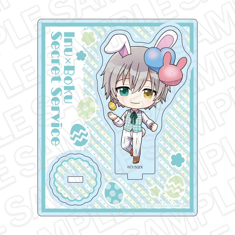 妖狐×僕SS アクリルスタンド 御狐神双熾 Easter ver. - 公式商品画像 | AniSmile
