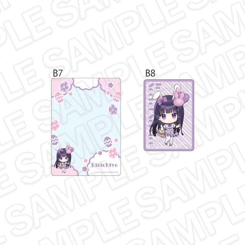 妖狐×僕SS 硬質カードケースセット 白鬼院凜々蝶 Easter ver. - 公式商品画像 | AniSmile