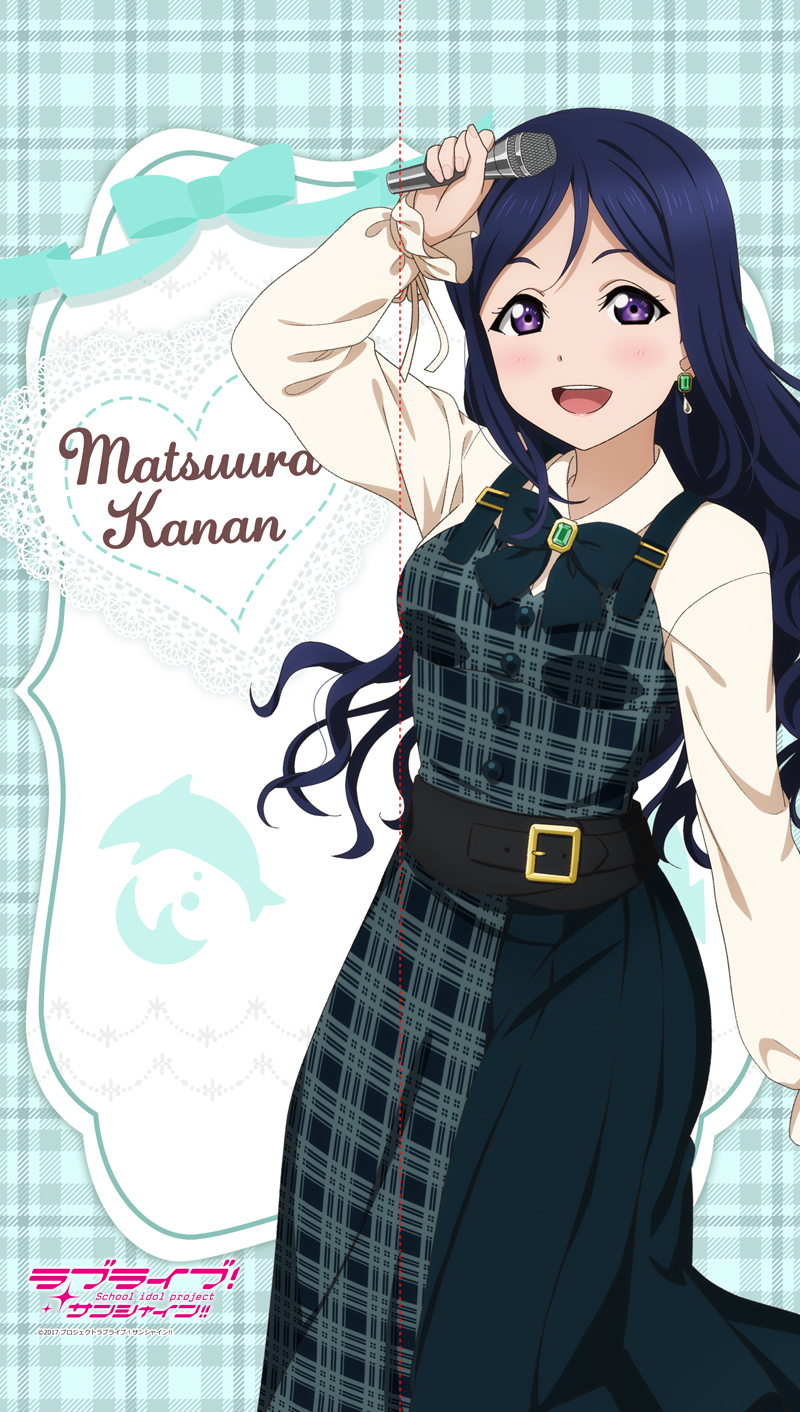 ラブライブ!サンシャイン!! マルチタペストリーのれん 松浦果南 - 公式商品画像 | AniSmile