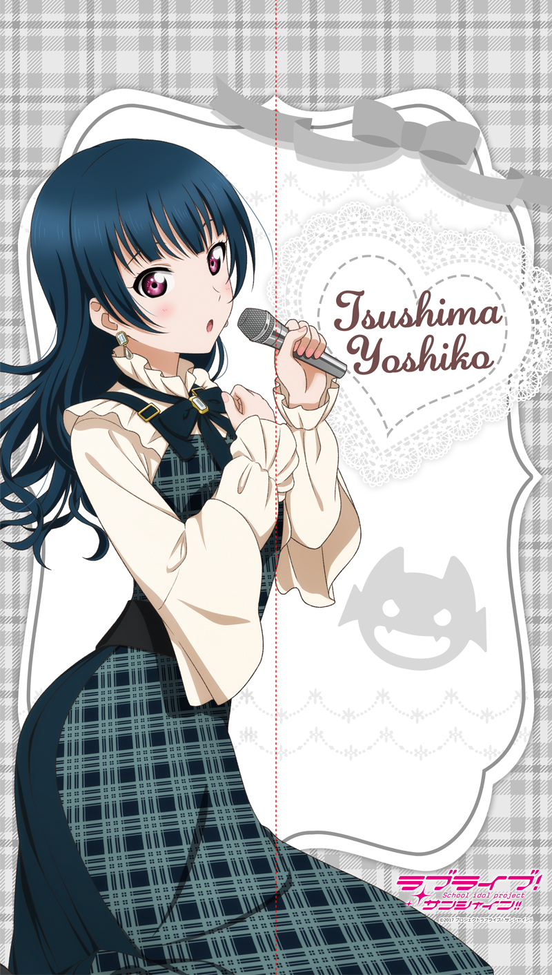 ラブライブ!サンシャイン!! マルチタペストリーのれん 津島善子 - 公式商品画像 | AniSmile