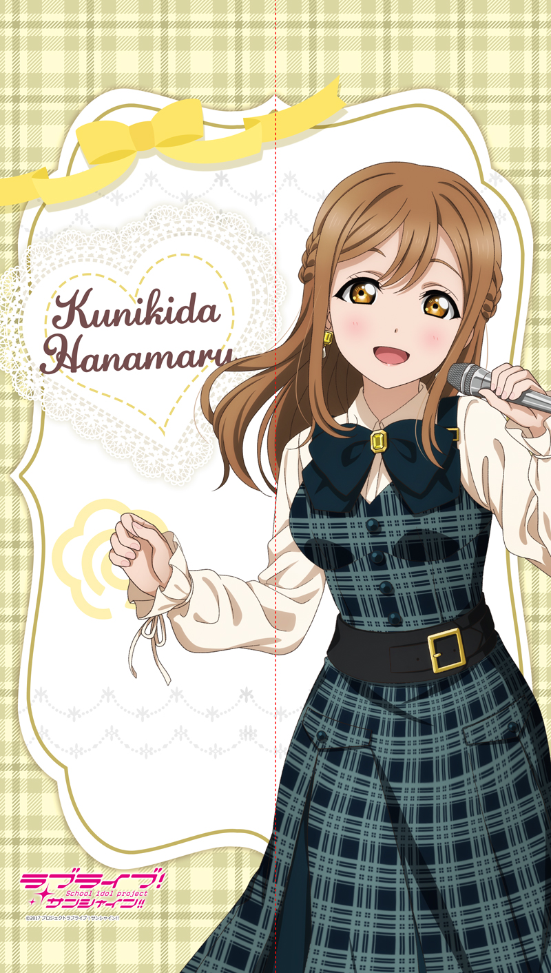 ラブライブ!サンシャイン!! マルチタペストリーのれん 国木田花丸 - 公式商品画像 | AniSmile
