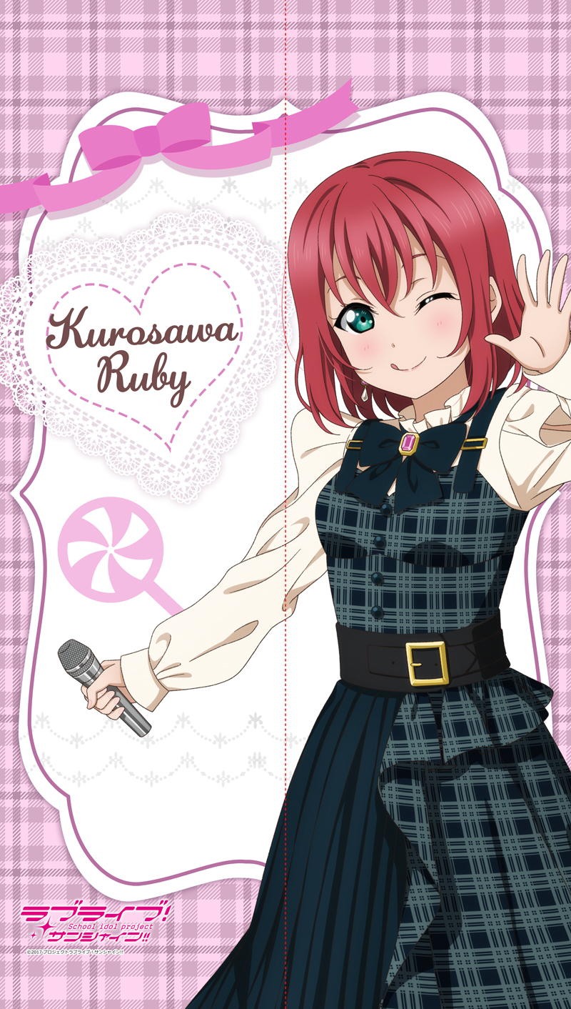 ラブライブ!サンシャイン!! マルチタペストリーのれん 黒澤ルビィ - 公式商品画像 | AniSmile