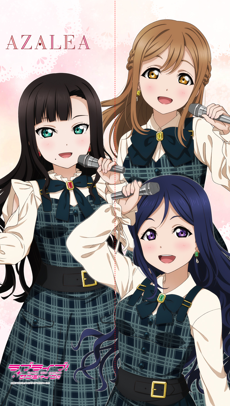 ラブライブ!サンシャイン!! マルチタペストリーのれん AZALEA - 公式商品画像 | AniSmile