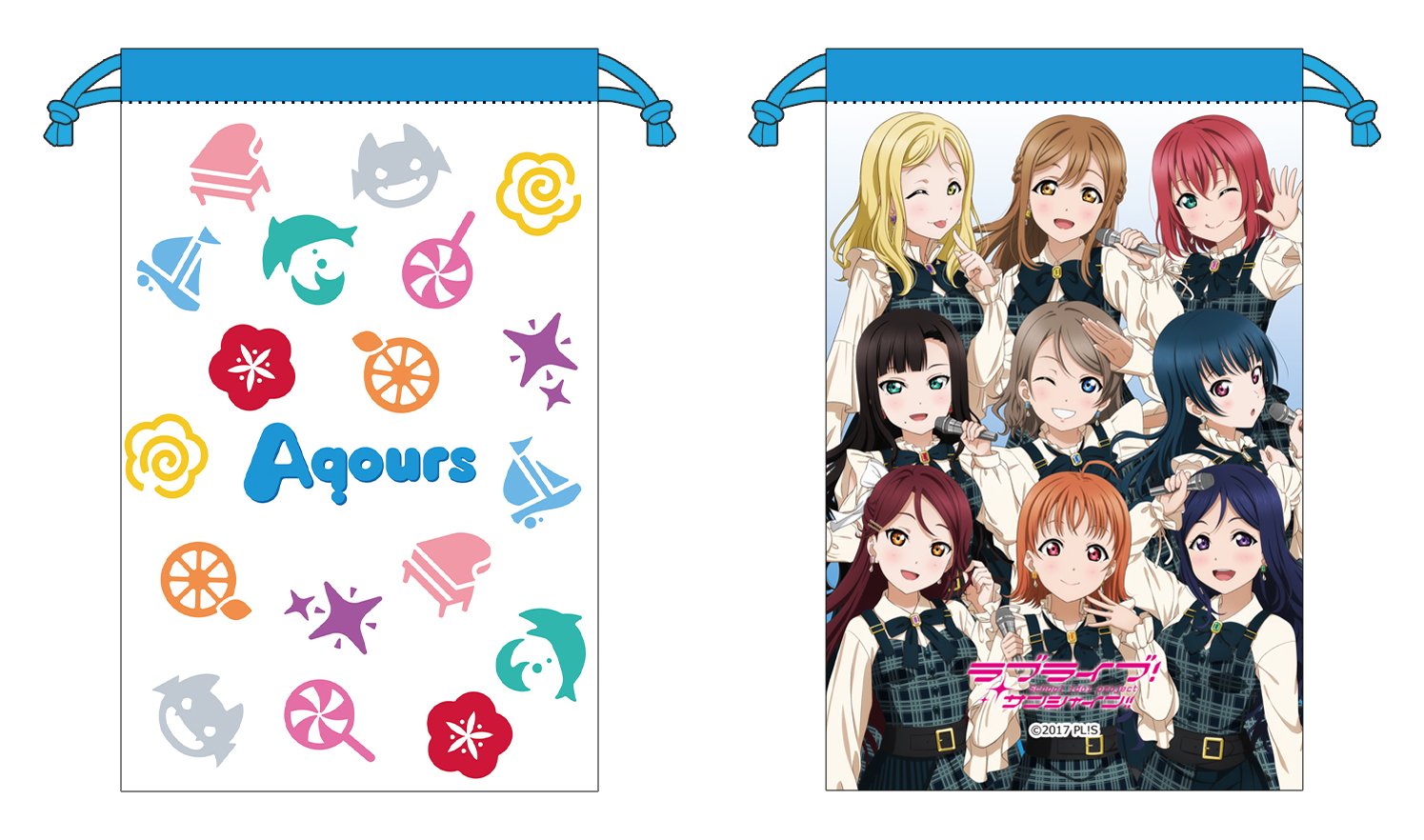 ラブライブ!サンシャイン!! フルグラフィック巾着 - 公式商品画像 | AniSmile