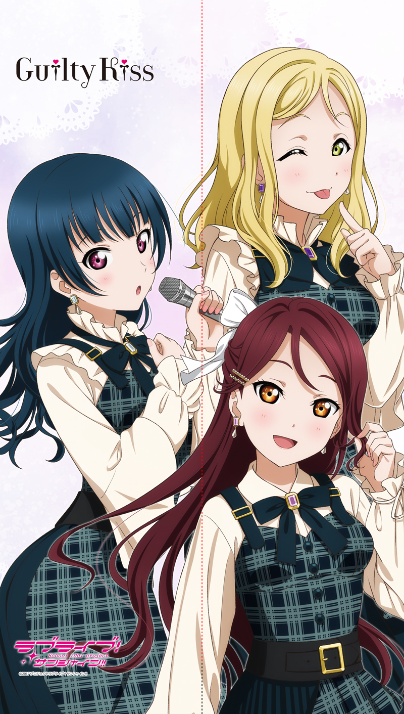 ラブライブ!サンシャイン!! マルチタペストリーのれん Guilty Kiss - 公式商品画像 | AniSmile