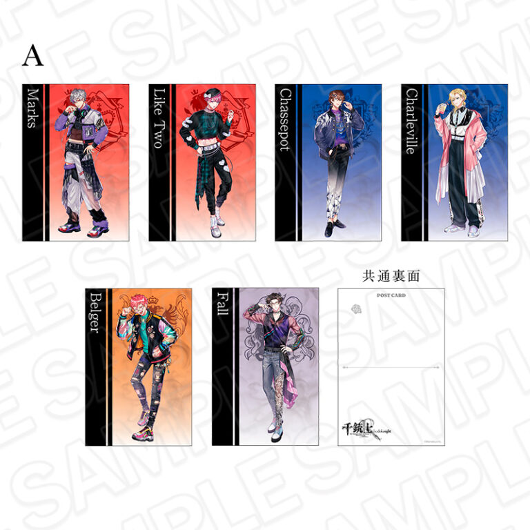 千銃士:Rhodoknight ポストカードセット A Future×Crush ver. - 公式商品画像 | AniSmile