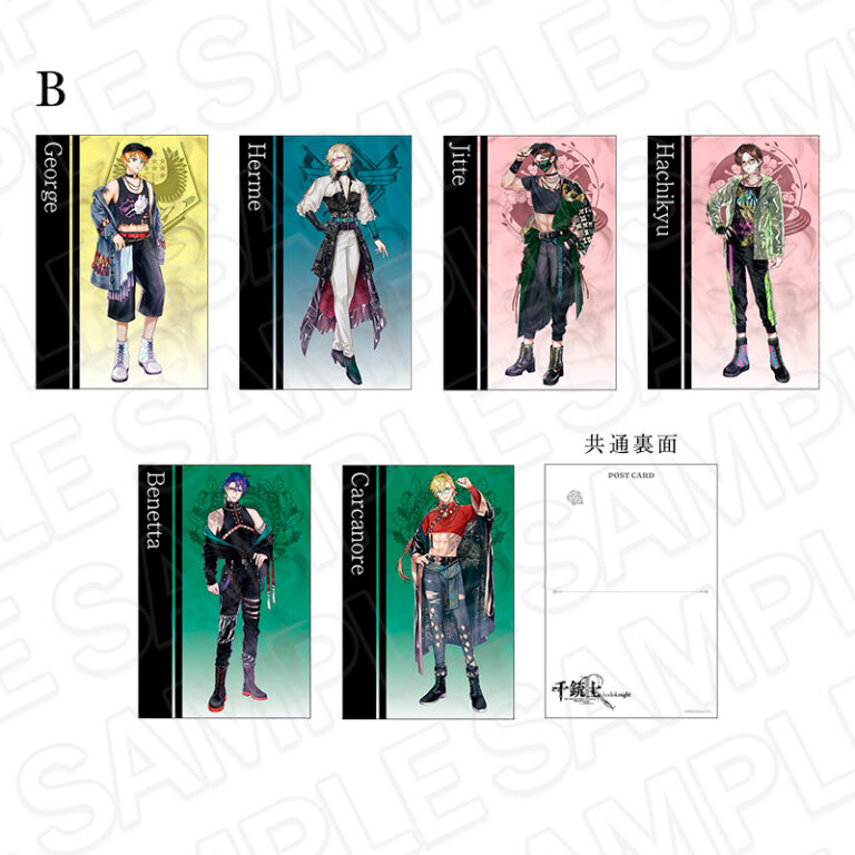 千銃士:Rhodoknight ポストカードセット B Future×Crush ver. - 公式商品画像 | AniSmile