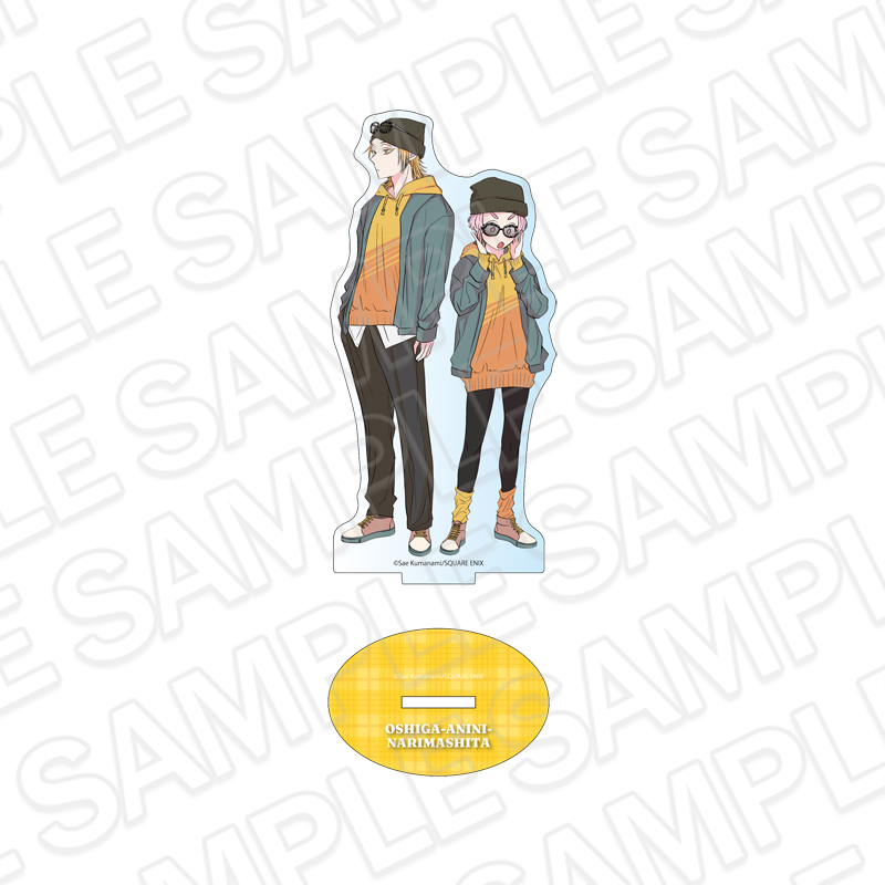 推しが兄になりました アクリルフィギュア B - 公式商品画像 | AniSmile