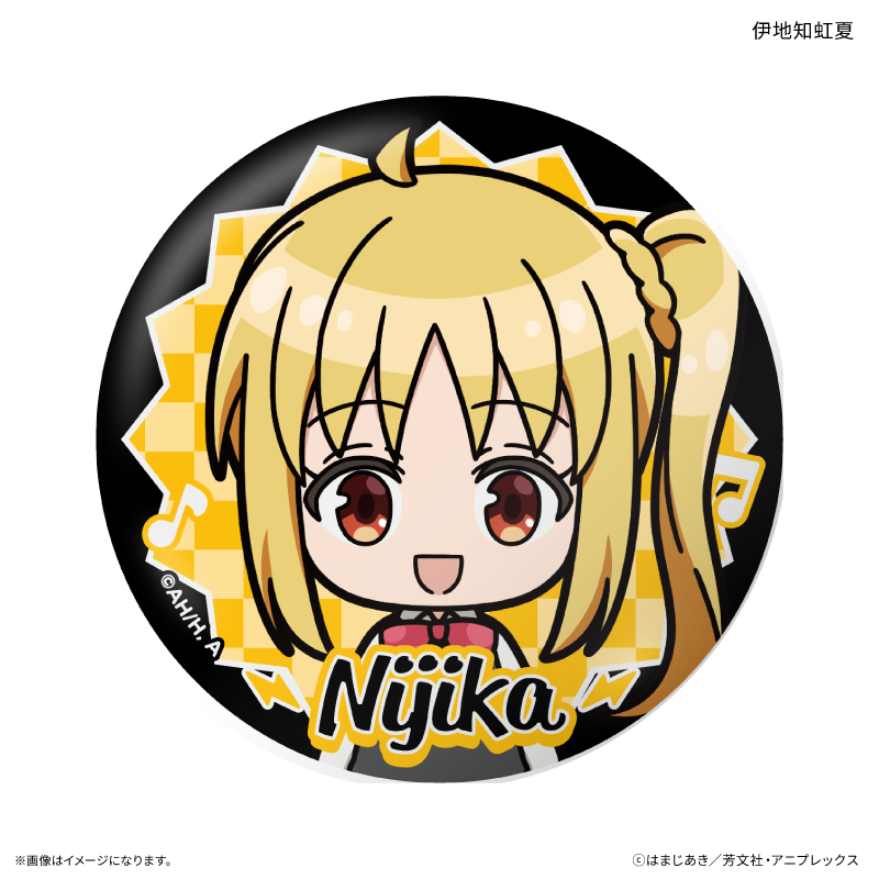 - - アニメ「ぼっち・ざ・ろっく!」 トイシリーズ トレーディング缶バッジ 【全5種】(単品) 画像 3 | AniSmile