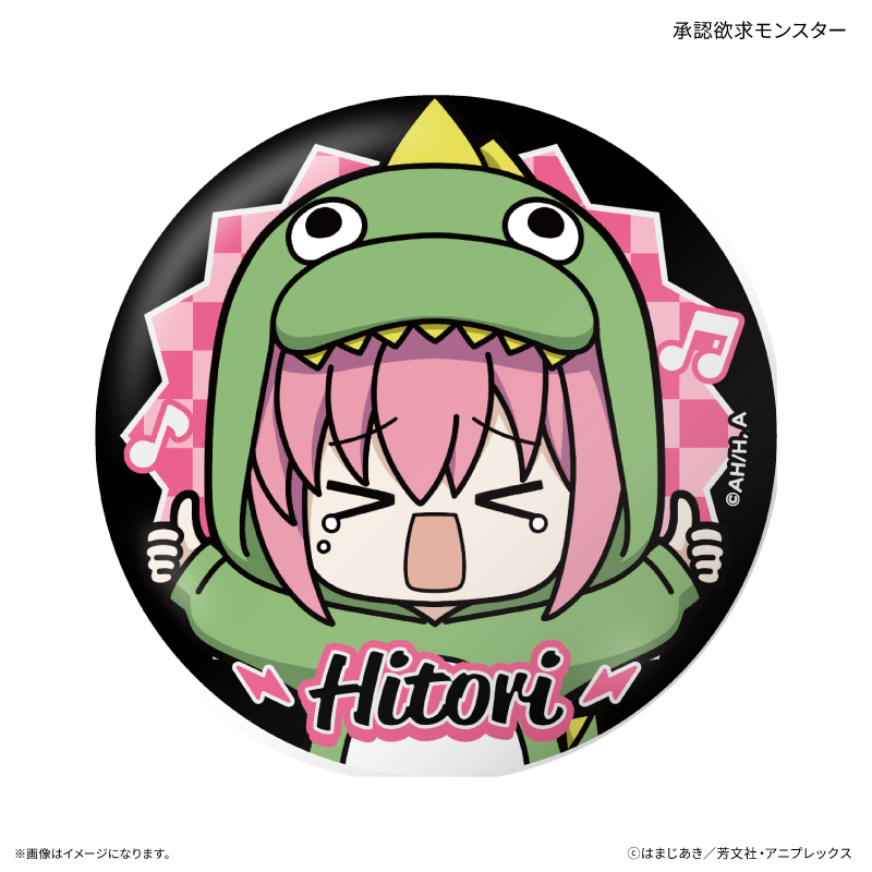 - - アニメ「ぼっち・ざ・ろっく!」 トイシリーズ トレーディング缶バッジ 【全5種】(単品) 画像 6 | AniSmile