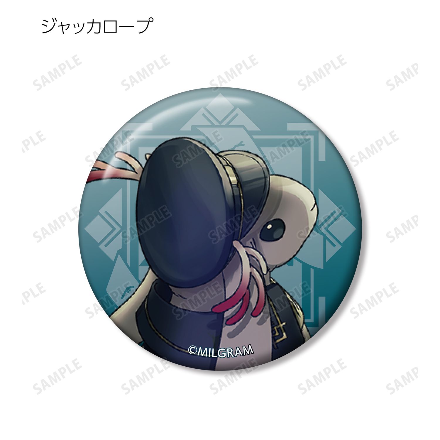 MILGRAM -ミルグラム- 描き下ろしイラスト 3rd Anniversary ver. トレーディング缶バッジ(単位/単品) 画像 4 | AniSmile