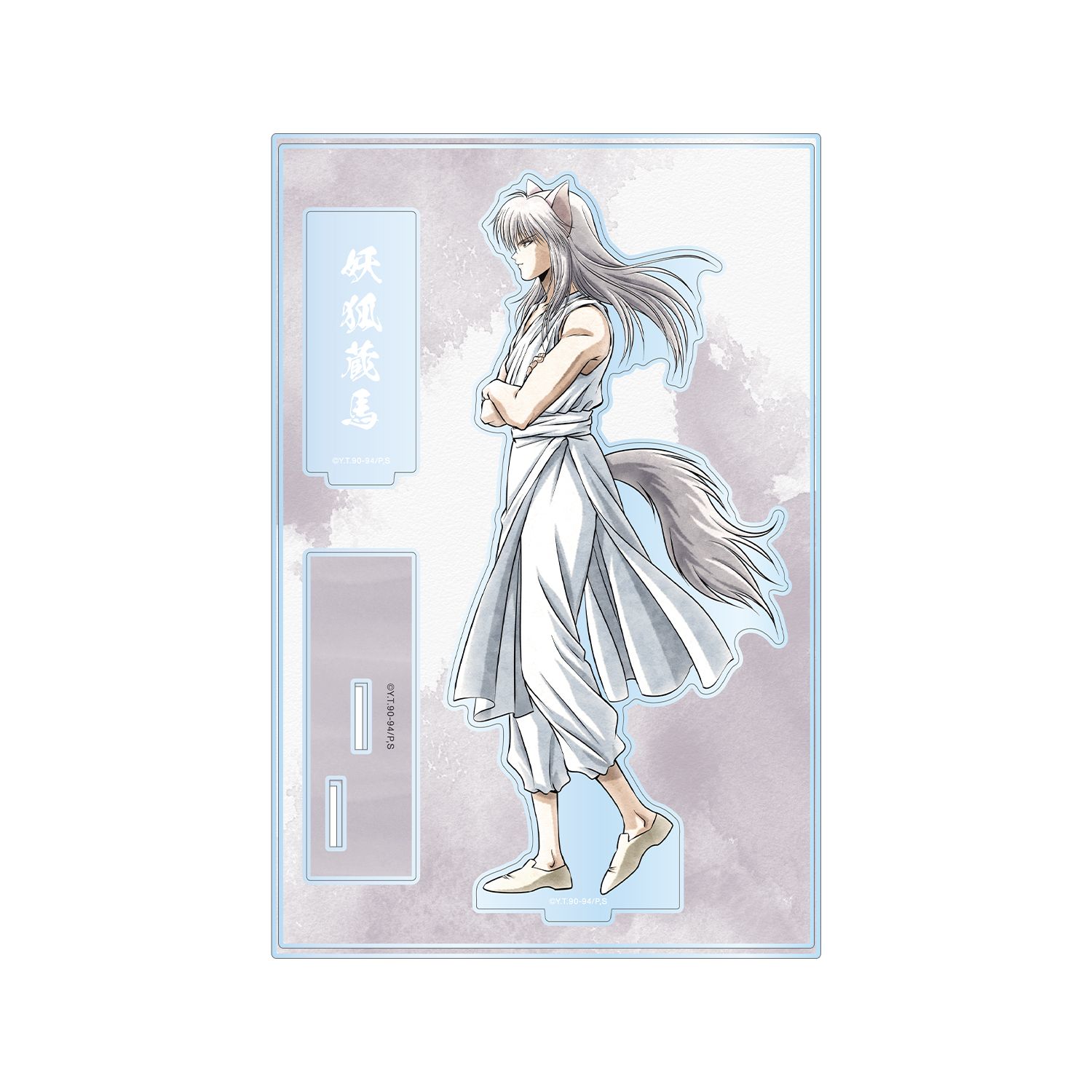 TVアニメ『幽☆遊☆白書』 描き下ろし 妖狐蔵馬 歩みver. パーツ付きBIGアクリルスタンド - 公式商品画像 | AniSmile