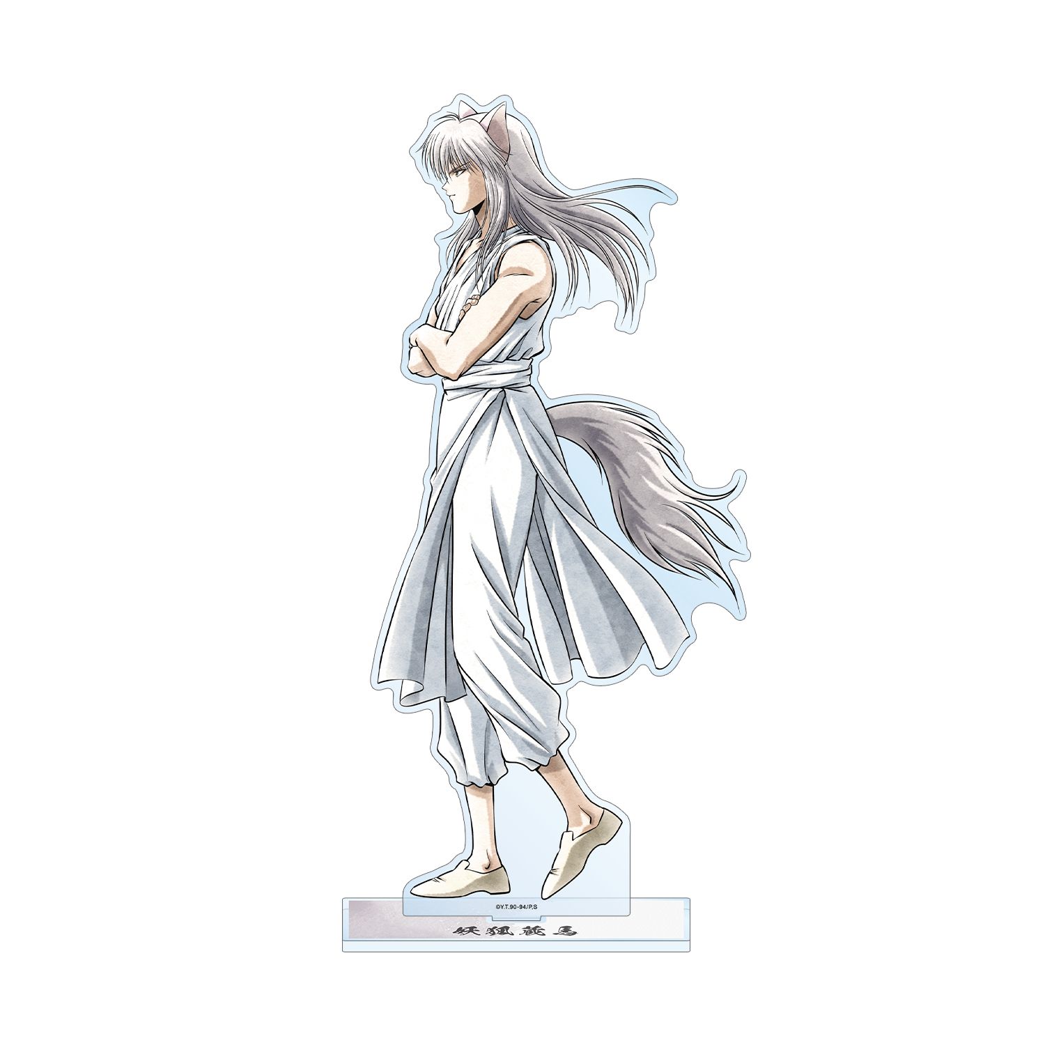 TVアニメ『幽☆遊☆白書』 描き下ろし 妖狐蔵馬 歩みver. 特大アクリルスタンド - 公式商品画像 | AniSmile