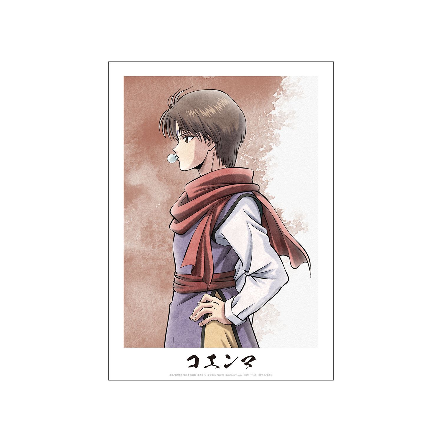 TVアニメ『幽☆遊☆白書』 描き下ろし コエンマ 歩みver. A3マット加工ポスター - 公式商品画像 | AniSmile