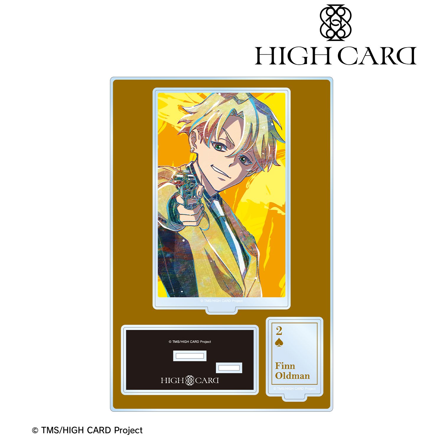 TVアニメ「HIGH CARD」 フィン Ani-Art パーツ付きBIGアクリルスタンド 画像 2 | AniSmile