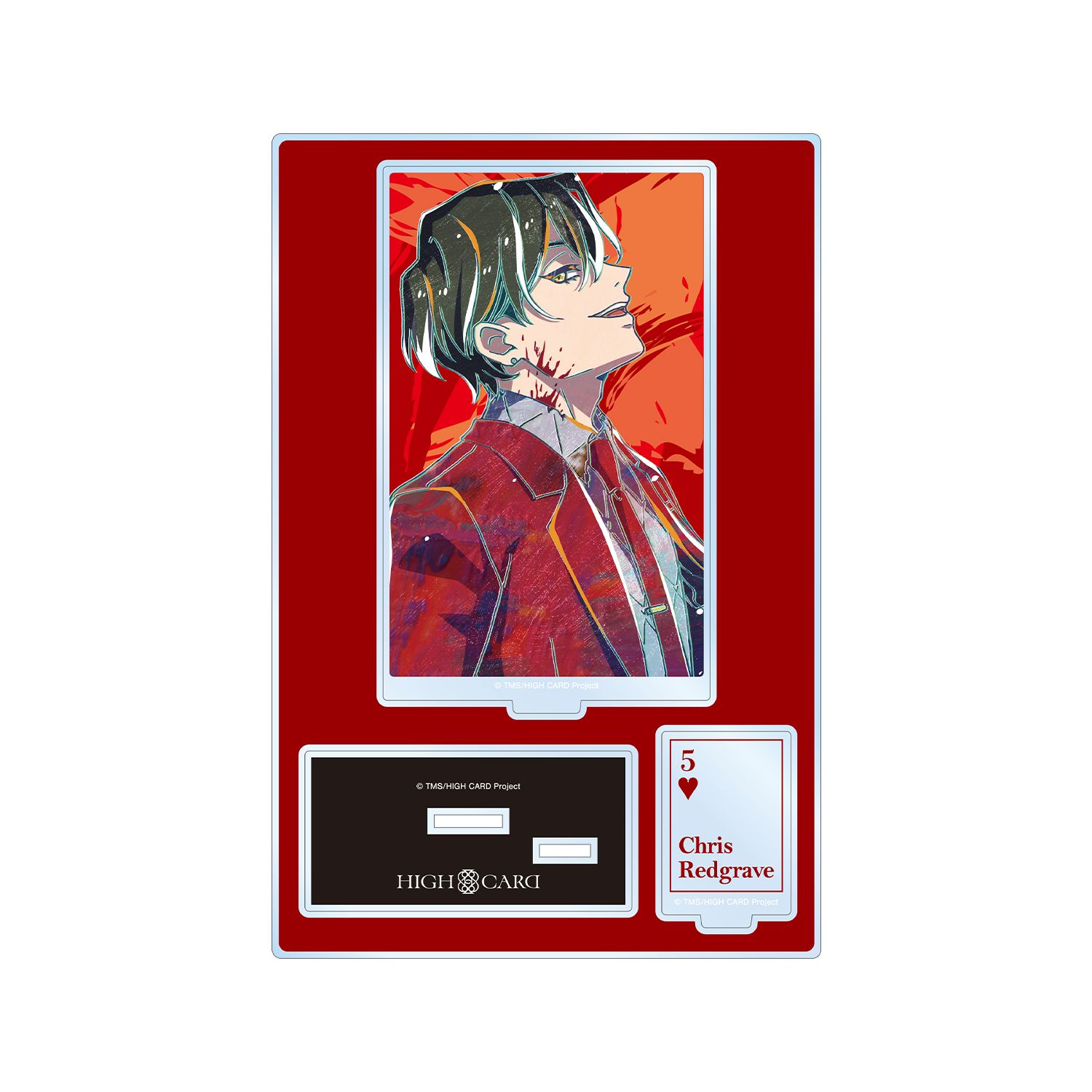 TVアニメ「HIGH CARD」 クリス Ani-Art パーツ付きBIGアクリルスタンド - 公式商品画像 | AniSmile