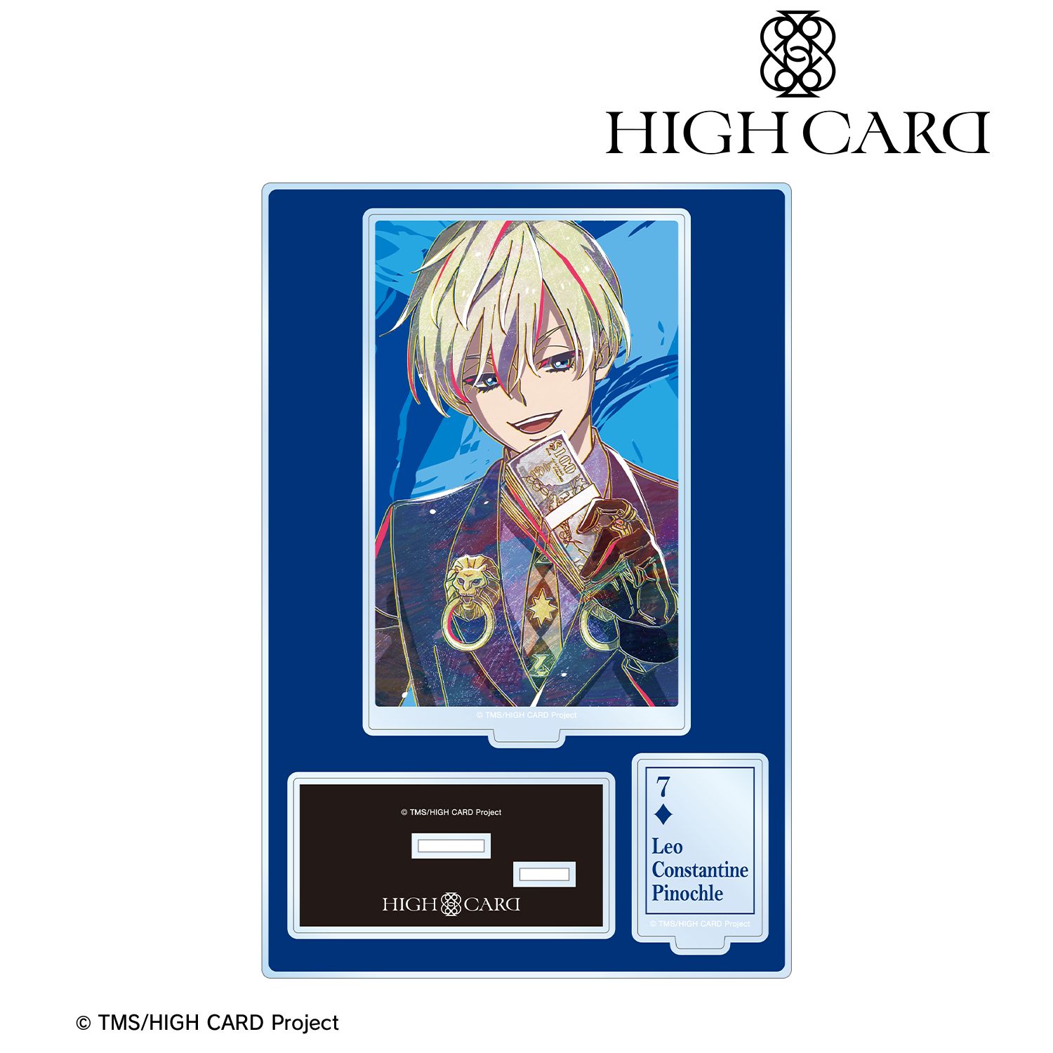 TVアニメ「HIGH CARD」 レオ Ani-Art パーツ付きBIGアクリルスタンド 画像 2 | AniSmile