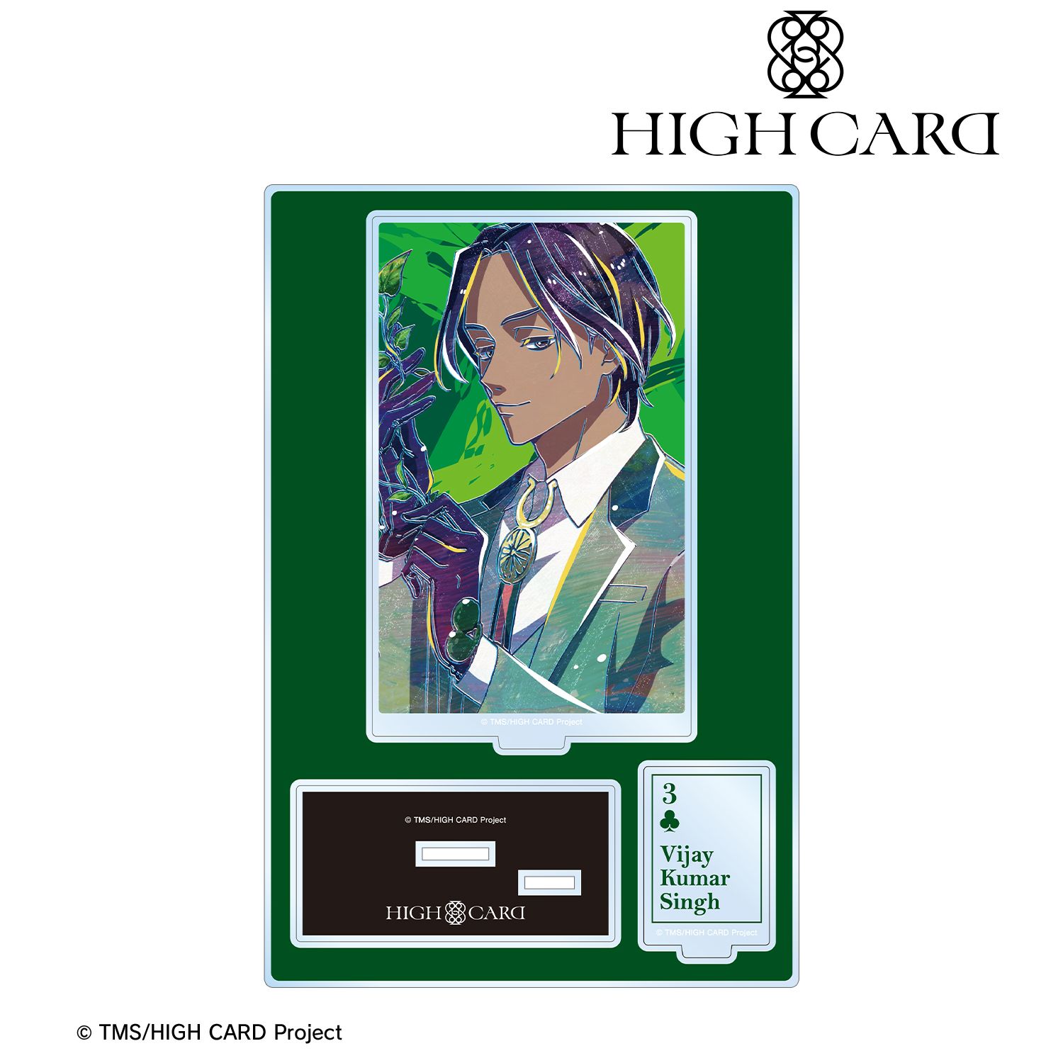 TVアニメ「HIGH CARD」 ヴィジャイ Ani-Art パーツ付きBIGアクリルスタンド 画像 2 | AniSmile