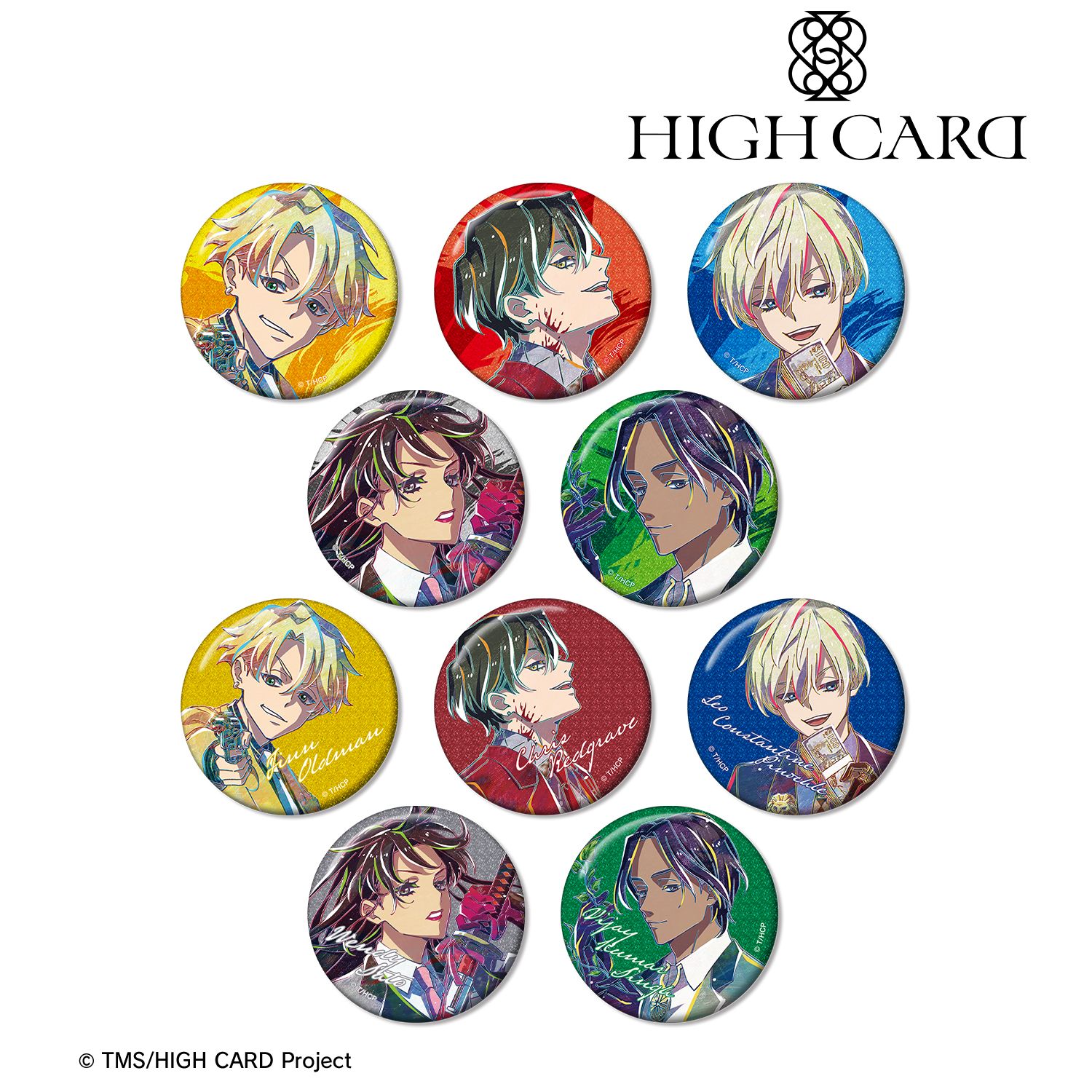 TVアニメ「HIGH CARD」 トレーディング Ani-Art グリッター缶バッジ(単位/単品) 画像 2 | AniSmile