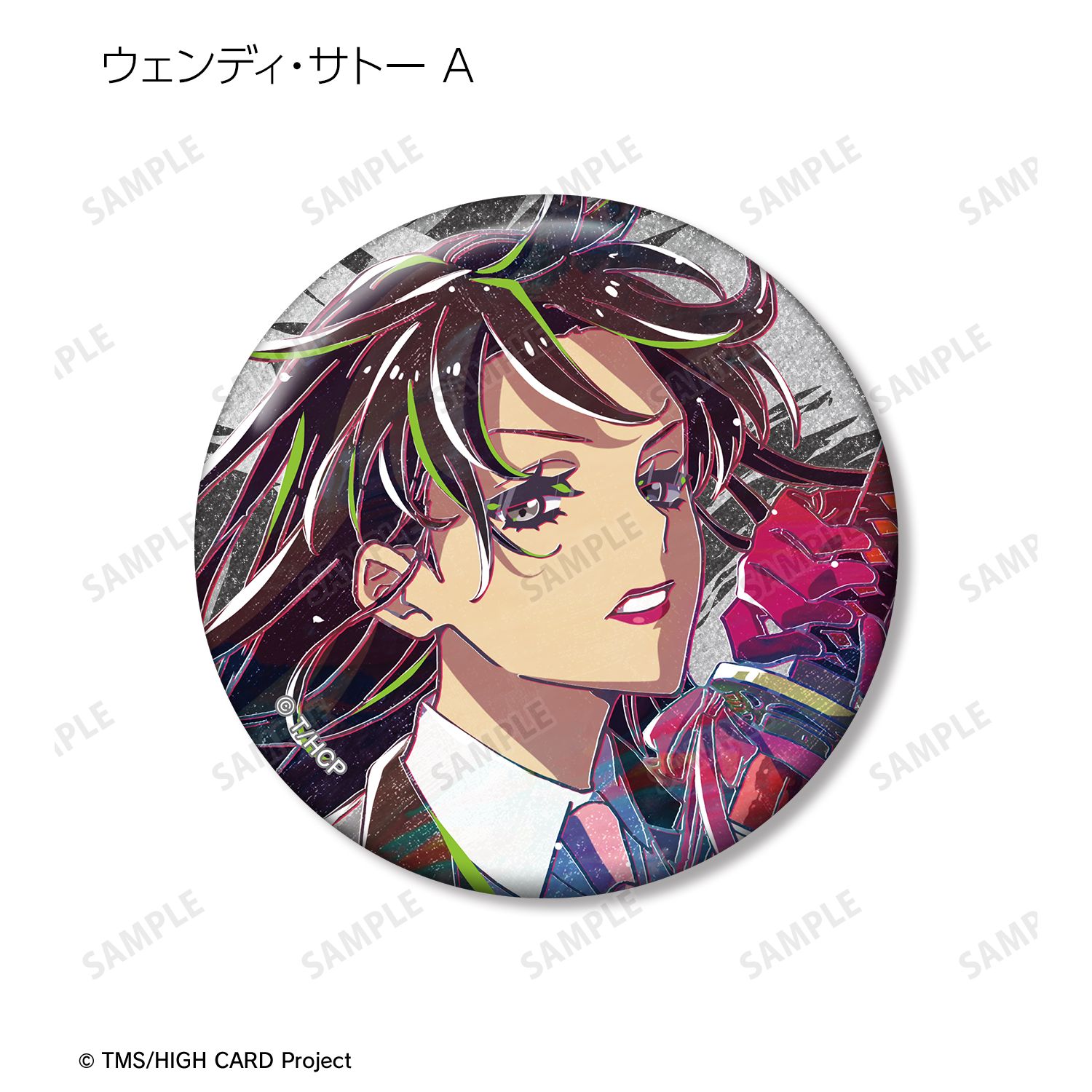 TVアニメ「HIGH CARD」 トレーディング Ani-Art グリッター缶バッジ(単位/単品) 画像 6 | AniSmile