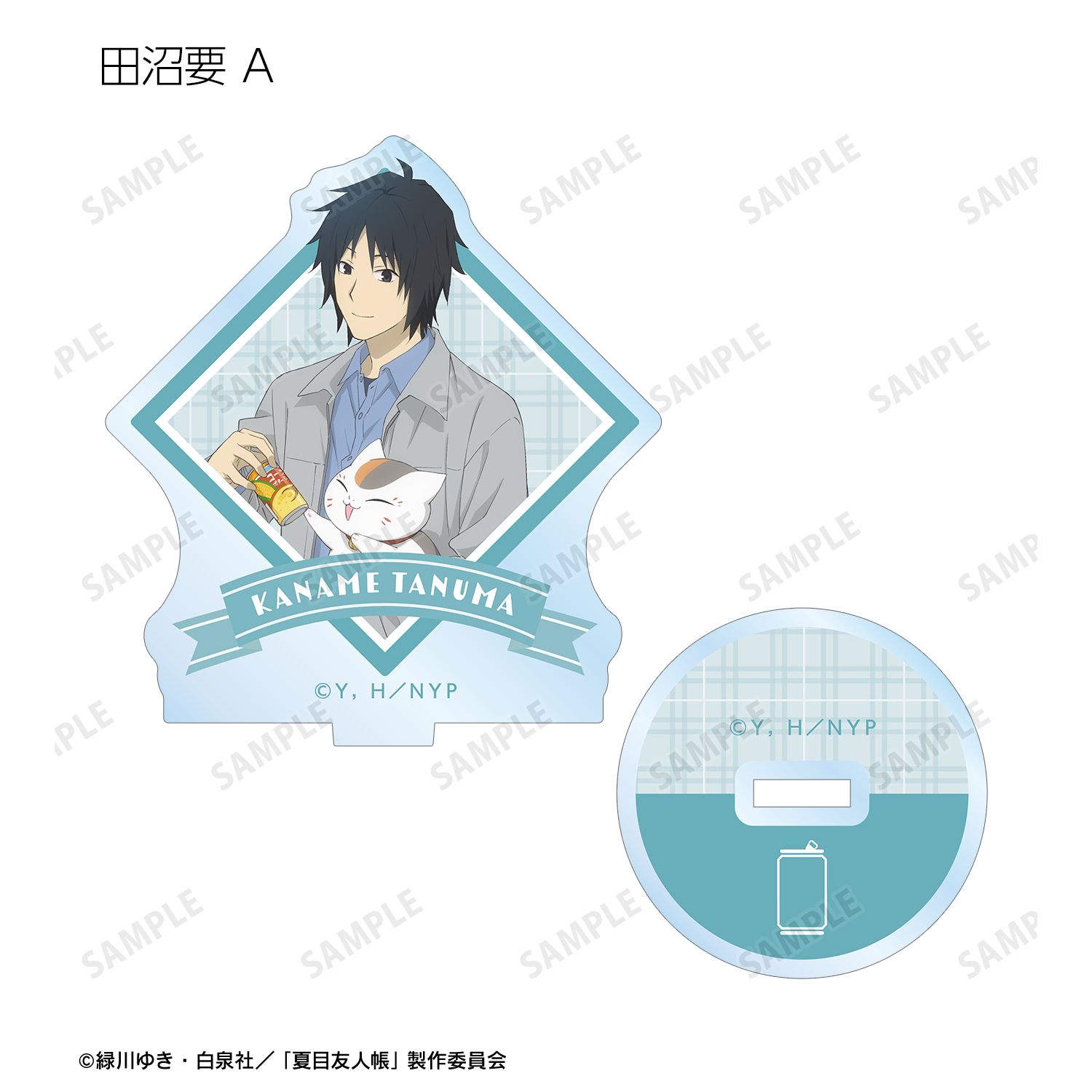 夏目友人帳 描き下ろし 冬の装いver. トレーディングアクリルスタンド(単位/単品) 画像 5 | AniSmile