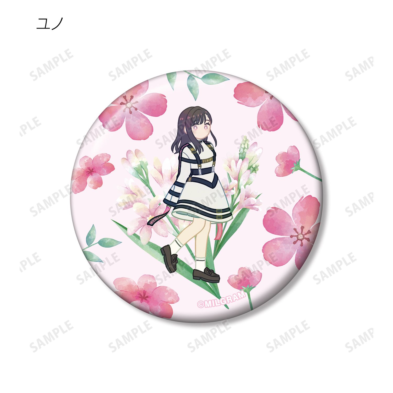 MILGRAM -ミルグラム- トレーディング Botania 缶バッジ(単位/単品) 画像 4 | AniSmile