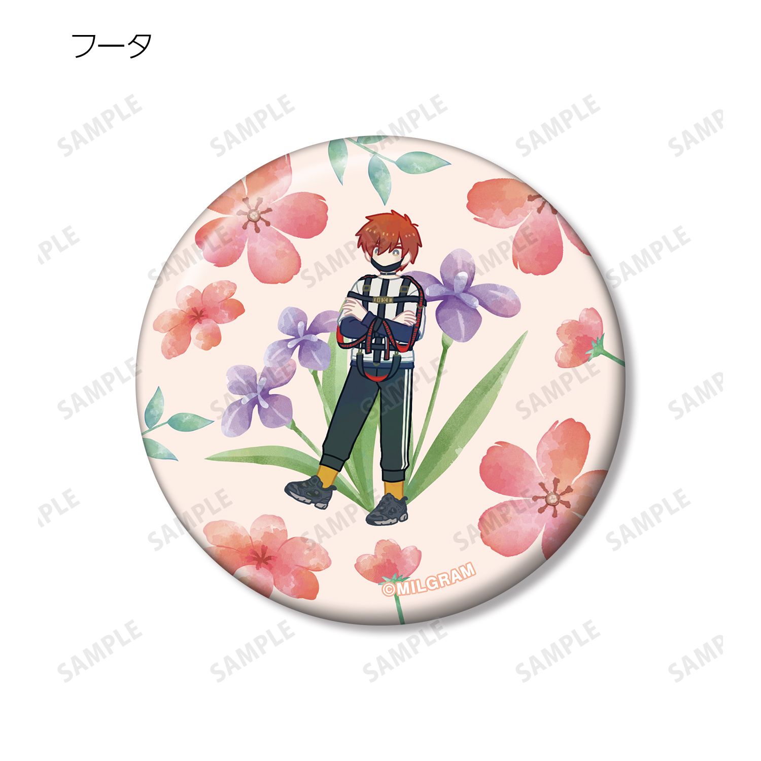 MILGRAM -ミルグラム- トレーディング Botania 缶バッジ(単位/単品) 画像 5 | AniSmile