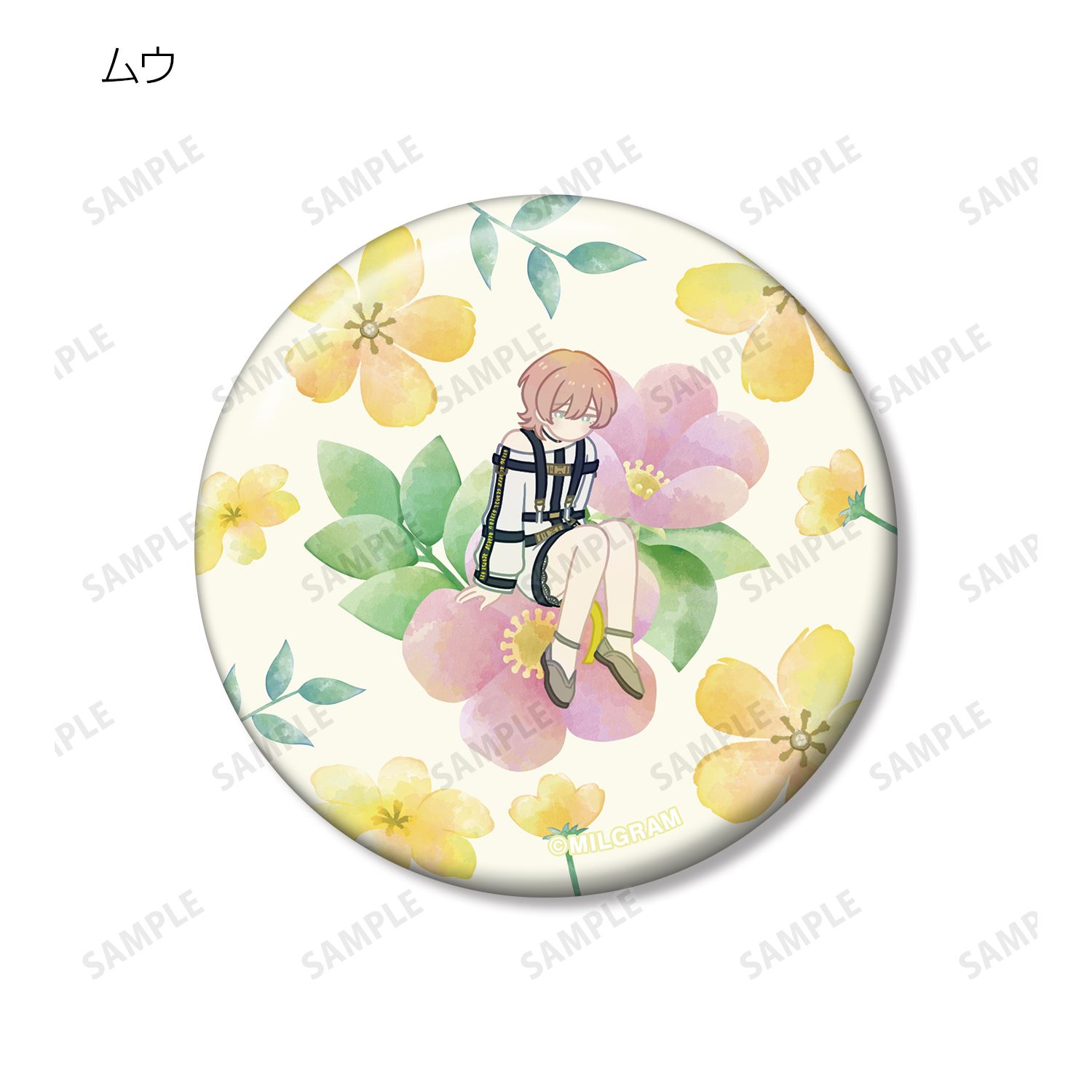 MILGRAM -ミルグラム- トレーディング Botania 缶バッジ(単位/単品) 画像 6 | AniSmile