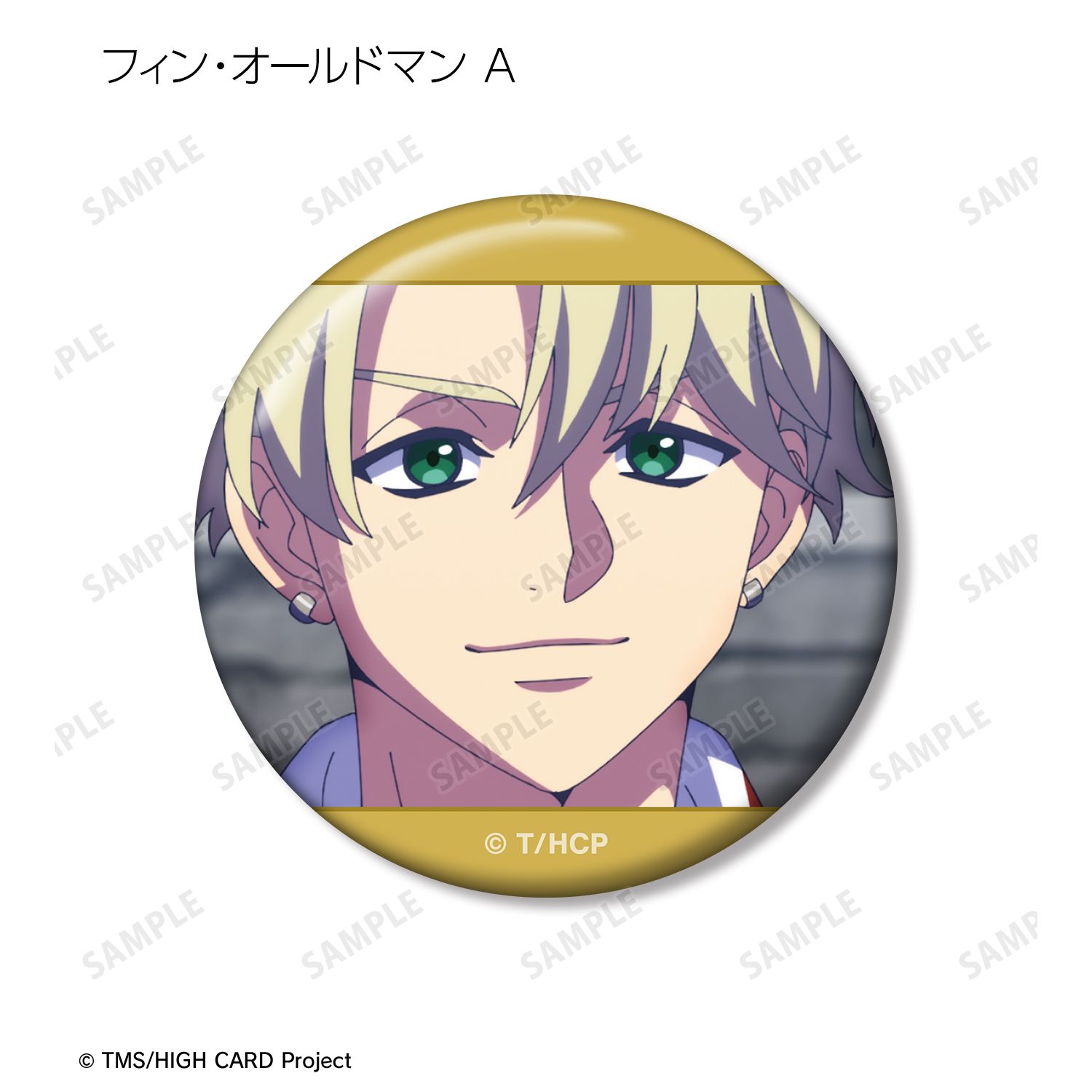 TVアニメ「HIGH CARD」 トレーディング場面写缶バッジ(単位/単品) 画像 3 | AniSmile