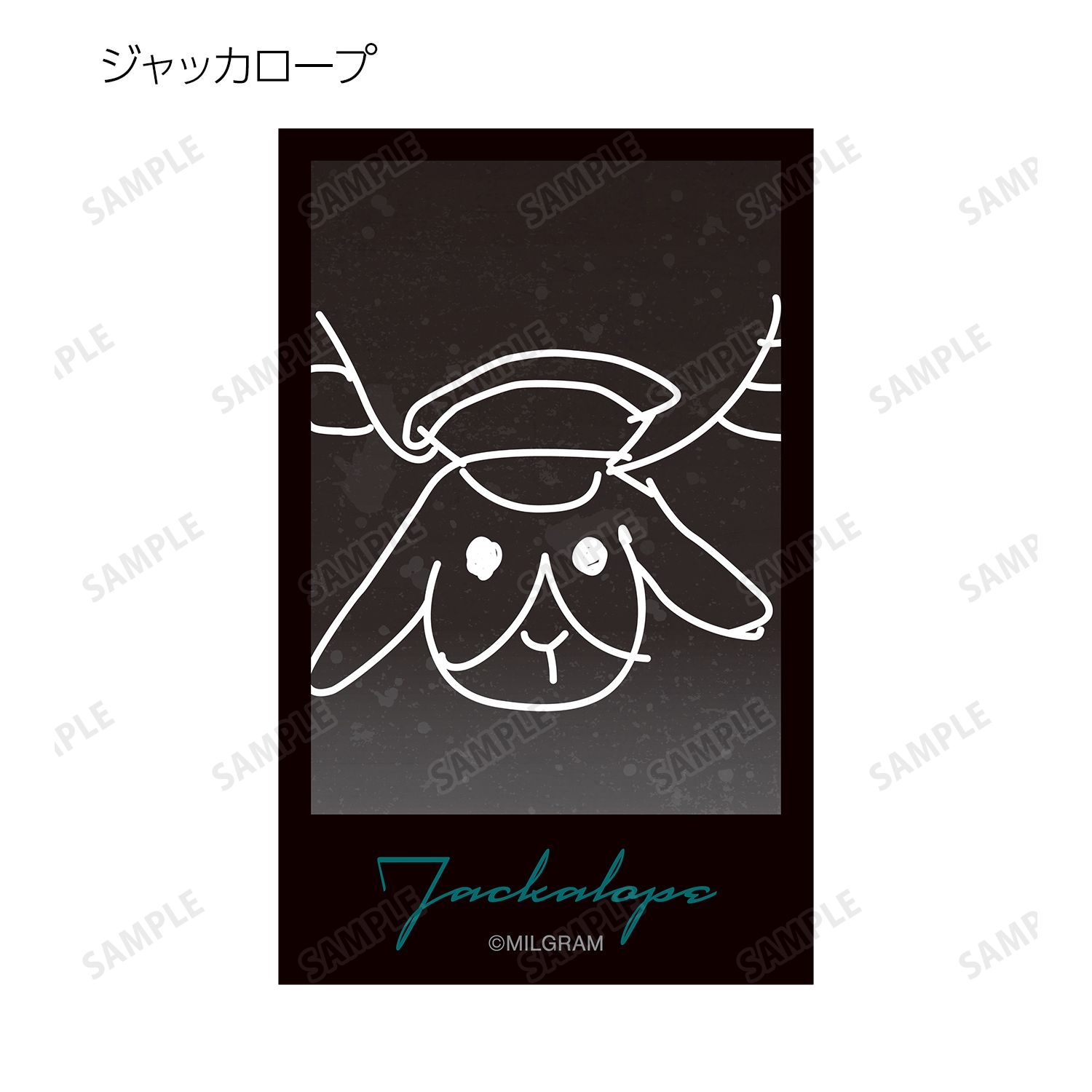 MILGRAM -ミルグラム- 第三審 トレーディングイラストカード3枚セット(単位/単品) 画像 5 | AniSmile