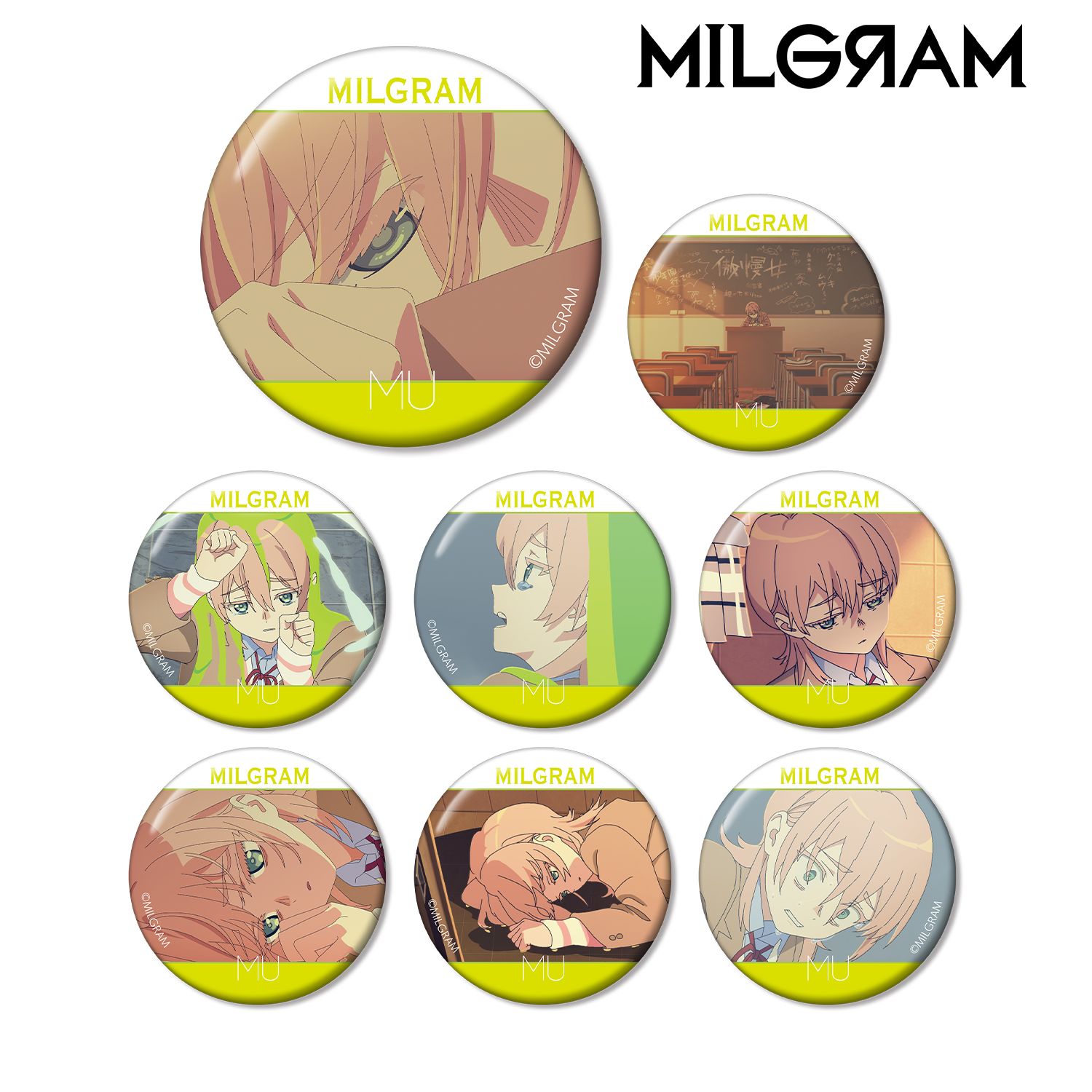 MILGRAM -ミルグラム- トレーディング MV 缶バッジ ムウ 『アフターペイン』(単位/単品) 画像 3 | AniSmile
