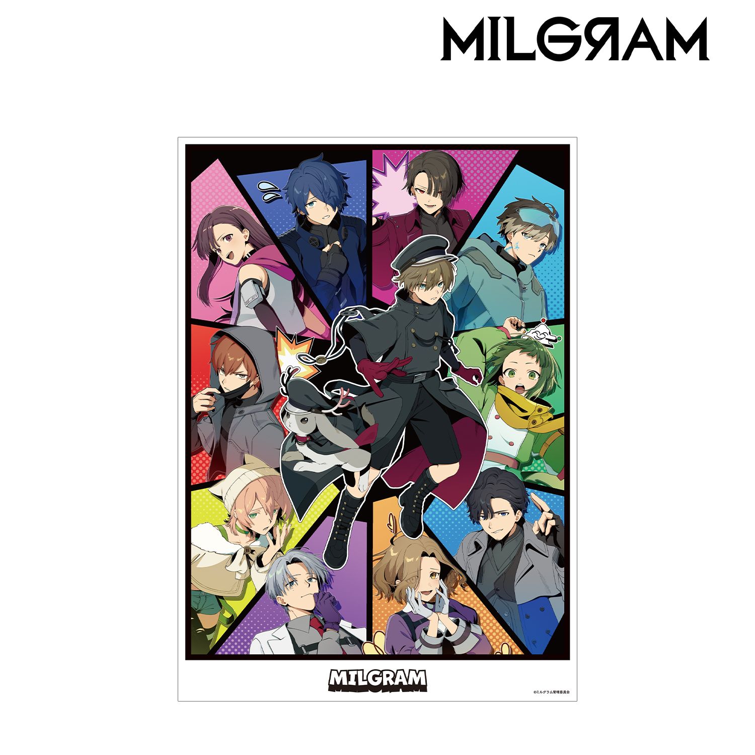 MILGRAM -ミルグラム- 描き下ろし 集合 アメコミ風ver. A3マット加工ポスター 画像 2 | AniSmile