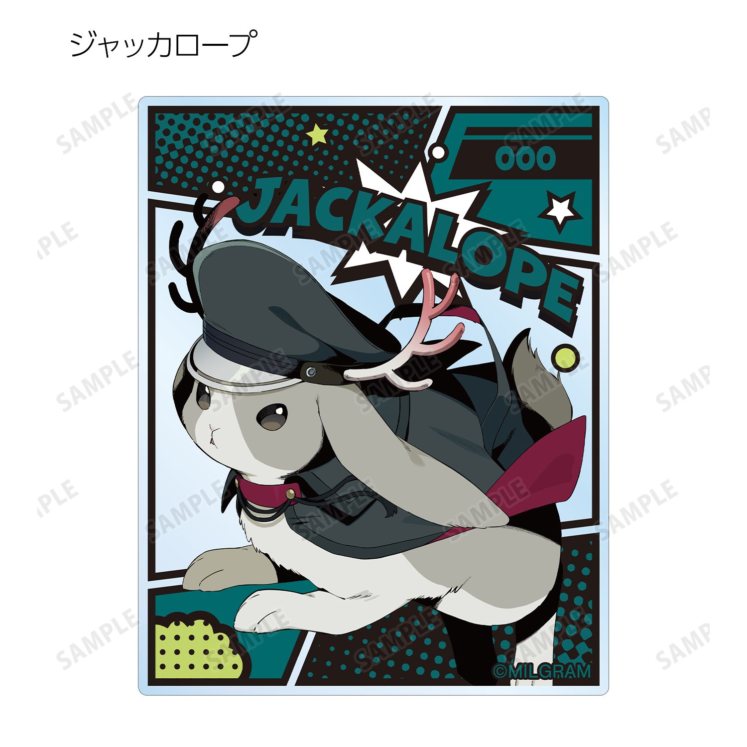 MILGRAM -ミルグラム- 描き下ろし アメコミ風ver. トレーディングアクリルカード(単位/単品) 画像 4 | AniSmile