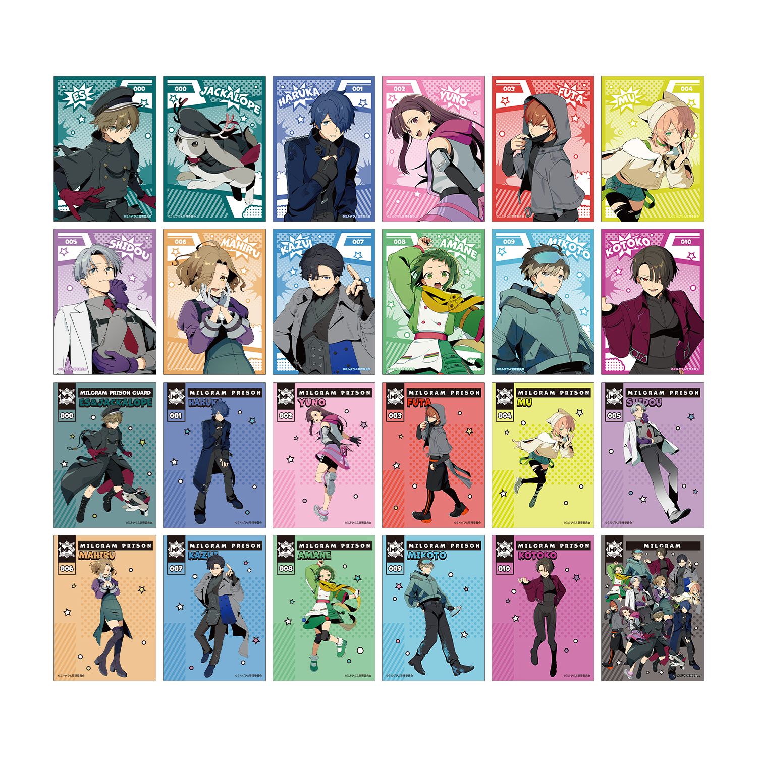 MILGRAM -ミルグラム- 描き下ろし アメコミ風ver. トレーディングブロマイド(単位/単品) - 公式商品画像 | AniSmile