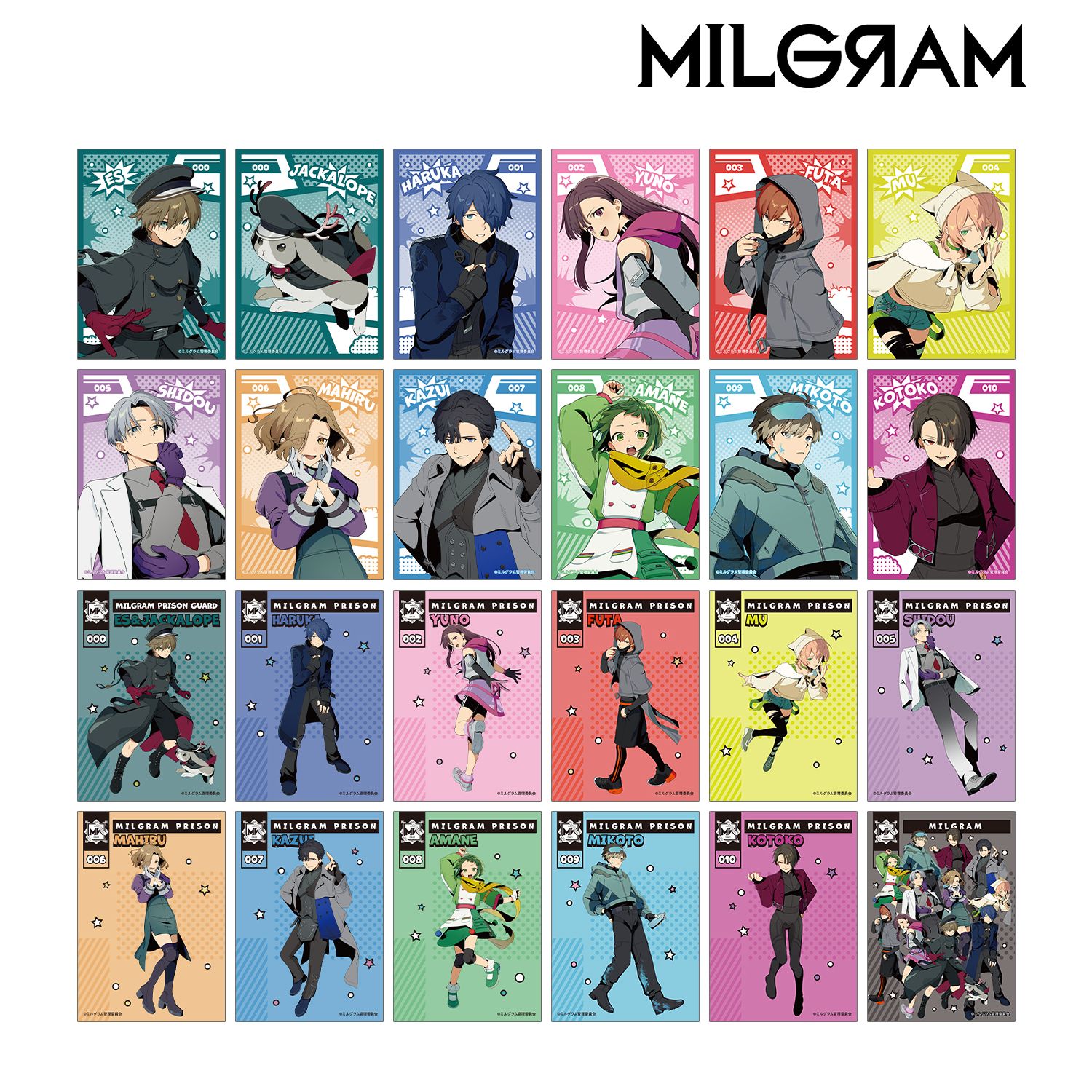MILGRAM -ミルグラム- 描き下ろし アメコミ風ver. トレーディングブロマイド(単位/単品) 画像 2 | AniSmile