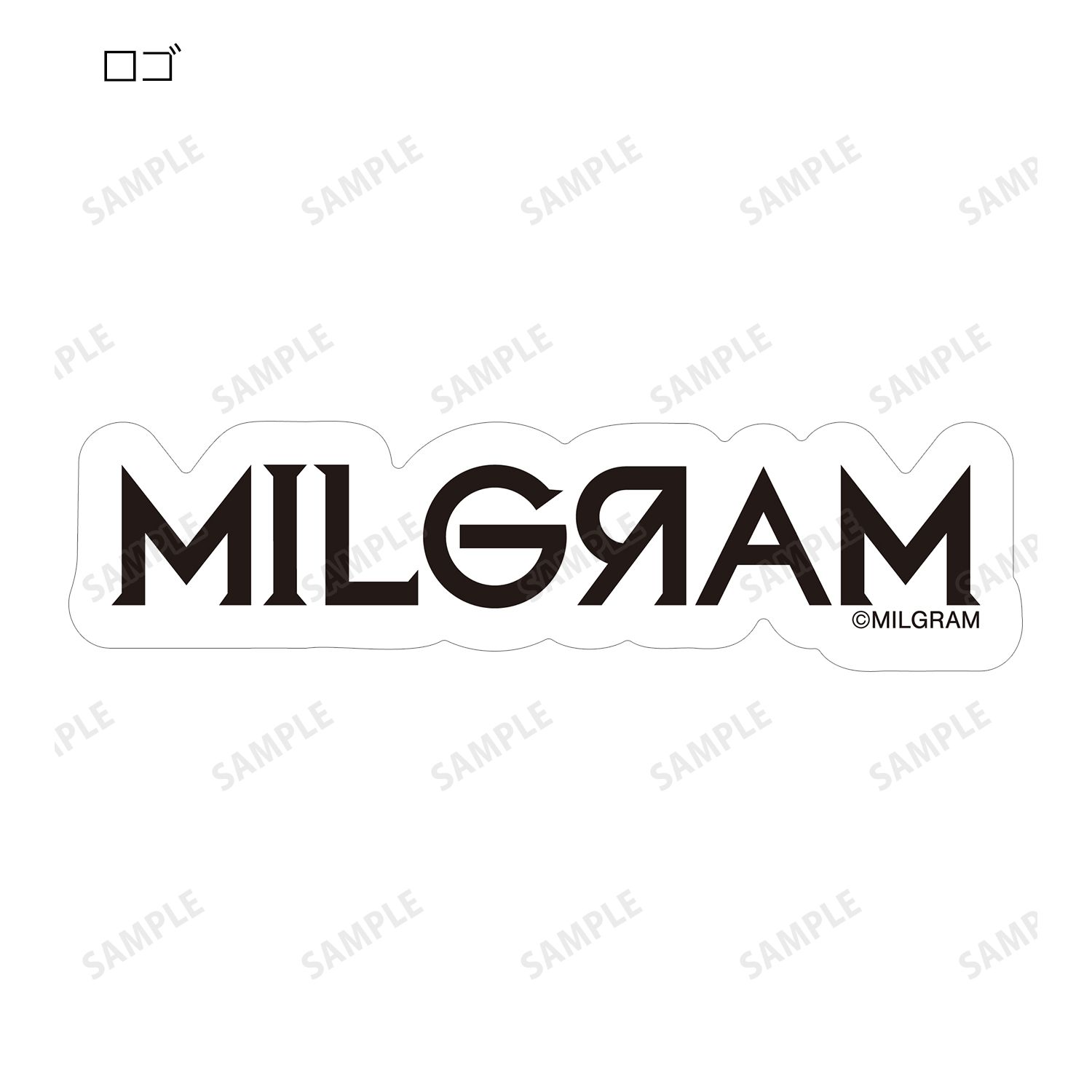 MILGRAM -ミルグラム- フレークシール 画像 3 | AniSmile