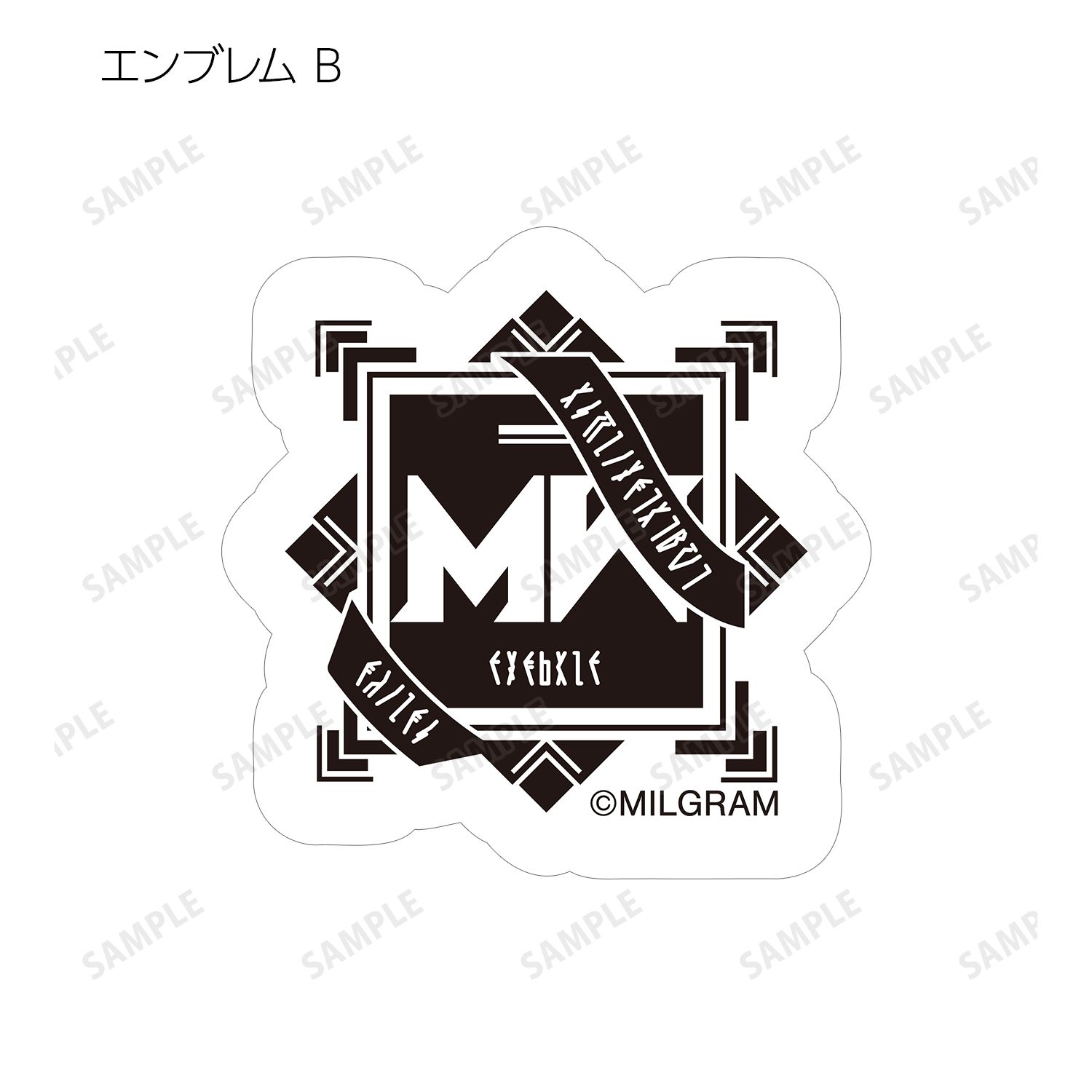 MILGRAM -ミルグラム- フレークシール 画像 5 | AniSmile