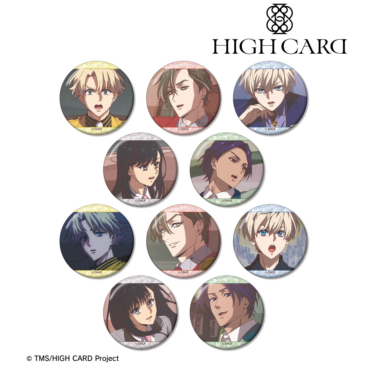 TVアニメ「HIGH CARD」 トレーディング場面写缶バッジ vol.2(単位/単品) 画像 2 | AniSmile