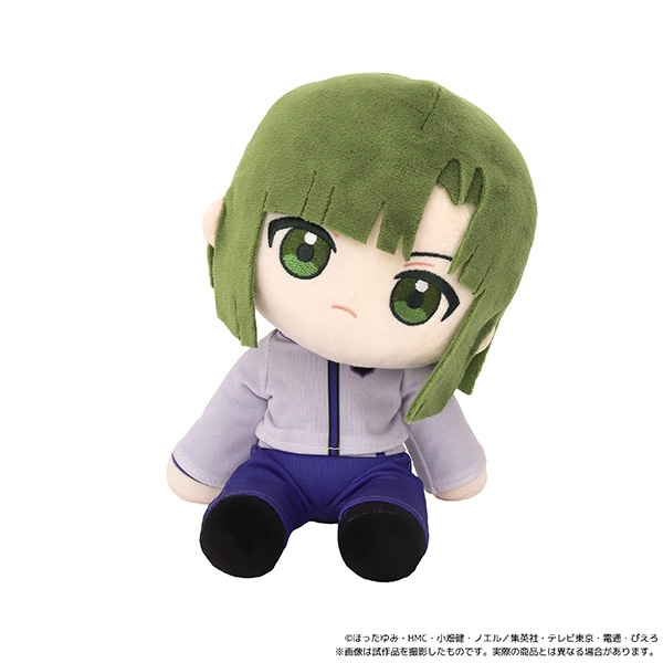 ヒカルの碁 くいくい(ぬいぐるみ)/塔矢アキラ 画像 3 | AniSmile