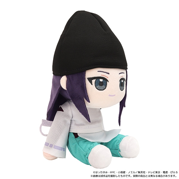 ヒカルの碁 くいくい(ぬいぐるみ)/藤原佐為 画像 5 | AniSmile