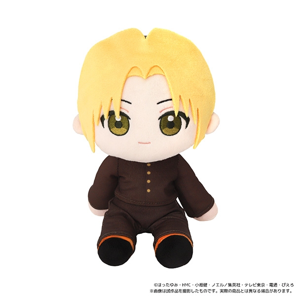 ヒカルの碁 くいくい(ぬいぐるみ)/進藤ヒカル - 公式商品画像 | AniSmile