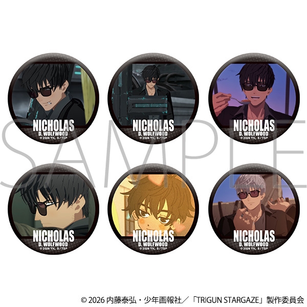 TRIGUN STARGAZE 推しキャラバッジコレクション/ニコラス - 公式商品画像 | AniSmile