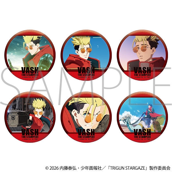 TRIGUN STARGAZE 推しキャラバッジコレクション/ヴァッシュ - 公式商品画像 | AniSmile