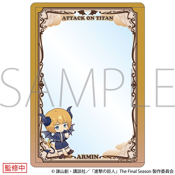 進撃の巨人 硬質カードケース/アルミン ~悪魔~ - 公式商品画像 | AniSmile