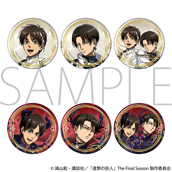 進撃の巨人 箔押しキャラバッジコレクション/天使と悪魔 - 公式商品画像 | AniSmile